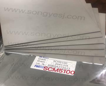 進口SCM5100板